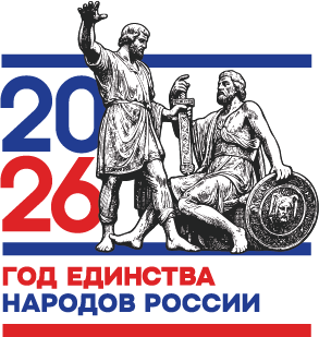 Самара - город трудовой доблести